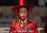 "시작부터 미쳤다"…베일 벗은 '크라임씬 제로', 뭐가 달랐나 [엔터로그]