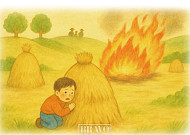 “먼 데 눈이 무섭다”