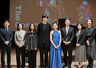 현대차 정몽구 재단, 뉴욕서 백남준 특별전 공동주최