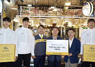 KB손해보험, '안전한 점포 만들기'로 소상공인과 상생 실천