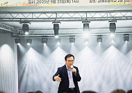 임태희 교육감 “학폭, 처벌 아닌 화해 중재…교육적 해결이 답”
