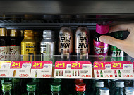 술 소비 줄었는데…MZ가 키운 ‘K-숙취해소제’