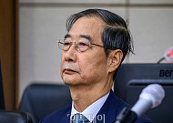 내란특검, '헌법재판관 미임명' 의혹 한덕수 전 총리 소환조사