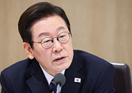 李대통령, 全부처에 보안·안전 시스템 전수조사 지시⋯추석 물가도 당부