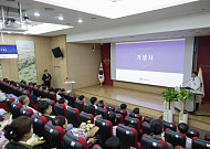 경희의료원, 개원 54주년 기념식 개최