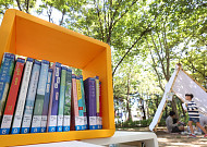 "연휴 막바지, 밀린 책이나 볼까"...추천 도서 리스트