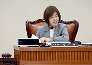 김미애, ‘간병·취학·지방근무’ 1주택 비과세 구제법 발의