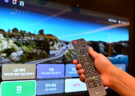 LG ‘시니어 TV’ 외신 조명, “기능 유용”“어려워” 찬반