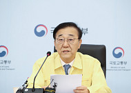 김윤덕 국토장관 "추석 명절 안전하고 편안하도록 교통대책 만전"