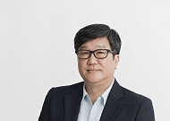 한예종 10대 총장에 편장완 영상원 교수⋯"차세대 예술 인재를 육성 기대"