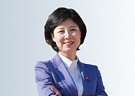 “연금도 재산분할 대상” 대법 전합 이끈 양정숙 前 의원…법무법인 YK 새 출발
