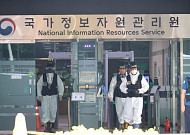 이차전지 믿음 깨진 날…LG엔솔 發 화재 공포에 투자심리 ‘급랭’