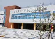 경기도교육청, ‘가족통일캠프’ 개최…평화·공동체 가치 함께 배운다