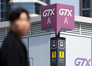 비용 문제로 난항 겪는 GTX-C…"물가 현실화 외면하면 장기 지연 불가피"