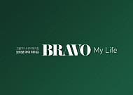 [부고] 신동민(이투데이피엔씨 대표) 씨 장모상