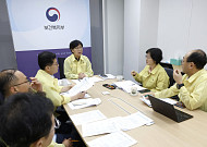 복지부, 전산 화재 복구 속도…연명의료 등 5개 시스템 정상화
