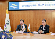 “역사로 맺고, 미래로 달린다”…용인–화순 ‘운명적 동행’