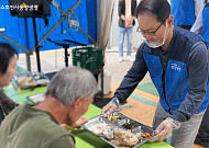 성대규 동양생명 대표, 직원들과 ‘우리의 건강한 한끼’ 봉사활동