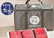추석 선물 한우 압도적 1위
