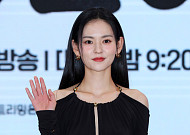 '정년이' 김윤혜, 25일 결혼⋯"소중한 인연 만났다"