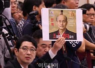 “한심한 XX”...욕설·비방에 가려진 李정부 첫 국감의 민낯