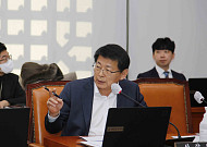 [단독] 성비위·갑질에 '포상 감경'까지…해수부·해경 등 5년간 징계 1008건