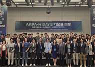 “뇌 나이 1년 젊게” 이모코그, 뇌 건강 AI 국가 연구기관 선정