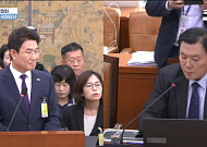조계원 국회의원 '김건희 등 특혜고리 의혹 제기'…노관규 순천시장 '적극 반박'