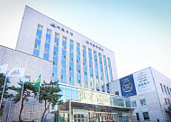 서초구, '복지돌봄재단' 출범⋯서초형 통합돌봄 본격 가동