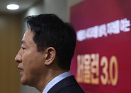 서울시, '서울런 멘토링' 확대 시행… 독서·예체능 등 맞춤형 지원