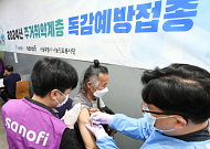 노숙인·쪽방 주민 '독감 예방 무료 접종'…서울시, 건강한 겨울 동행 이어간다