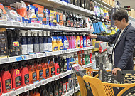 이마트, 가을 맞이 차량용품 최대 40% 할인