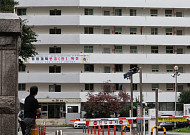 대치동 재건축 시계 빨라진다…은마·미도 시동에 대형건설사 ‘촉각’