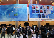 BNK경남은행, 오페라 '논개'와 함께한 감동의 밤… "지역의 혼, 무대에 피어나다"