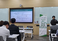 "노인주거 공동체, 의도적 설계와 구조적 지원으로 가꿔야"