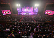 '제1회 비바 브라보 콘서트' 박정현·박기영·김연우·이적 참여 [포토]