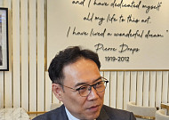 “해외법인 추가·M&A 추진”…김종원 디오 대표가 던진 승부수[DIM2025]