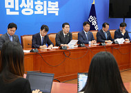與·정부, 서울 구별 공급계획 연내 발표 추진…보유세 인상 카드도 '만지작' [종합]