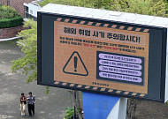 전 세계 청년들 지옥으로 내모는 실업의 그림자 [캄보디아의 경고]