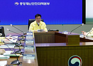 국가정보시스템 복구율 52.9%⋯이주 86개 추가 복구