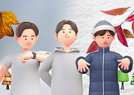 반팔에서 경량패딩으로…'가을 실종' 갑자기 추워진 이유는? [해시태그]