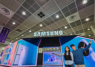 AI로 꾸민 미래의 집…삼성·LG, KES 2025서 생활 혁신 전시