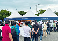BS그룹, 해남 파인비치에서 LPGA 열고 지역활성화 기여