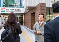 “공업도시에서 문화도시로”⋯주민 염원 담긴 변화의 공간 [區석區석-영등포구 신길 책마루센터]
