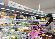 GS25 “내년까지 신선강화형 매장 1000호점 목표”
