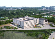 '서울 동부 최초 특수학교' 동진학교, 13년 만에 첫 삽