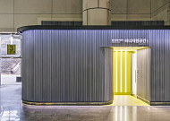 지하철역이 '러닝 캠프'로…광화문·회현·월드컵경기장역에 ‘러너지원공간’ 개장