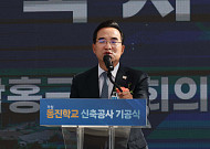 주택 상속 공제 대상에 배우자 추가…與 상속세법 개정안 발의