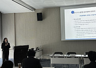 “K-플랫폼 글로벌화, ‘메이드 위드 코리아’로 접근해야”