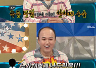 '라디오스타' 김광규, '이 병' 공개한 이유⋯"국방 병원서 난도질, 숨기는 사람 많아"